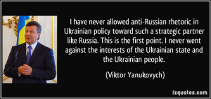 More Viktor Yanukovych Quotes
