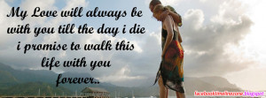 Romantic Promise Quote Facebook Timeline Cover | Love Quotes Fb Covers