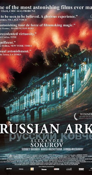 RUSSIAN ARK QUOTES