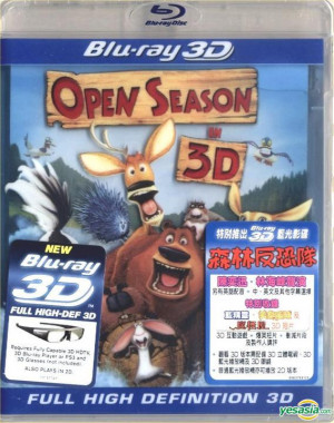Open Season 3D Blu ray Hong Kong Version Blu ray Region All
