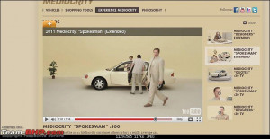 Best Funny Commercial today - 2011 Mediocrity-4.jpg
