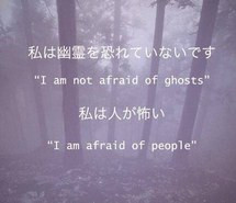 ghost, goth, afraid, quote, fog, forest, pastel, text