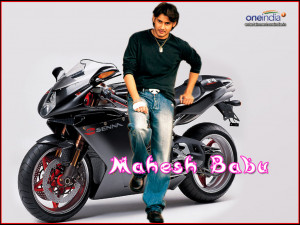 67531d1313305034-mahesh-babu-mahesh-babu-image.jpg