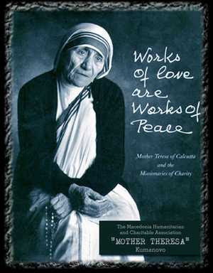 Community Service Quotes By Mother Teresa