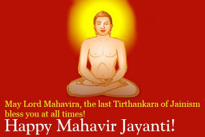 Quotes For Mahavir Jayanti