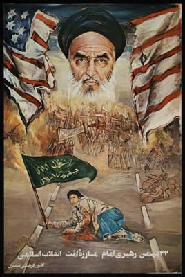 Wounded Protestor under Khomeini Breaking Through US Flag, ca. 1980