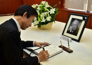 In photos: Singapore mourns Lee Kuan YewCCTV America
