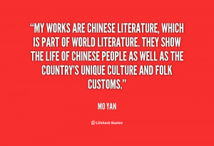 Copy the link below to share an image of this quote: