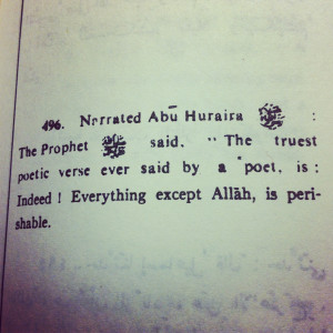 Download Love Allah Flowers Wallpaper Quran Islam Quote Save