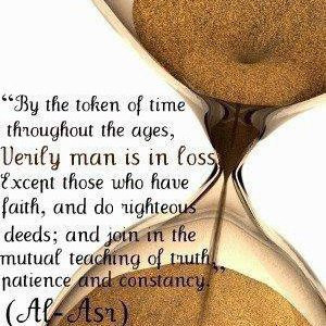 By Al-'Asr (the time). Verily ! Man is in loss .