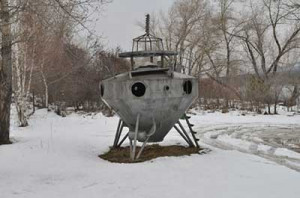 ... quotes about aliens and UFO experiences. Chomsky, Demi Lovato, Stephen