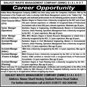 Sialkot Waste Management Company SWMC Job Senior Manager Operations ...