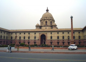 The South Block