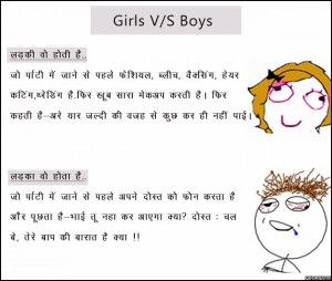 Boy vs Girl Funny Quotes