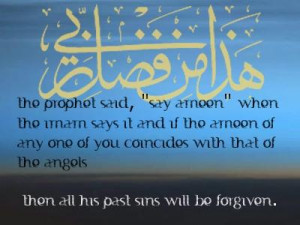 Images with Beautiful Islamic Quotes About Jummah