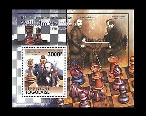 2011 Stamp TG11305B 175th Anniversary of the death of Wilhelm Steinitz