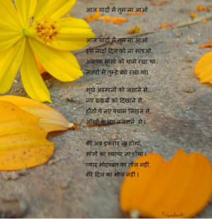 love poems for soulmates. love poems for soulmates