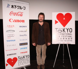... Memory-Competition “Love is the Perfect Crime” Press Conference