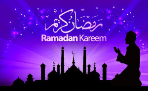 Advance Ramadan Whatsapp Dp Profile Pic