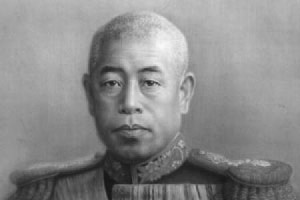 Admiral YAMAMOTO