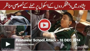Army Public School Peshawar Attack