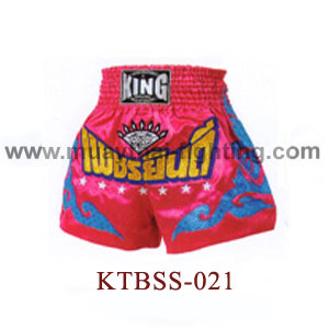 Doghouse Boxing - Dog Pound -> Lord H