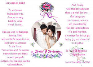 Anniversary Wishes For Parents From Daughter Anniversary quotes