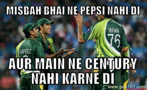 funny pakistani team