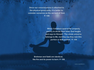 citations spirituelles de sri ramakrishna Wallpaper