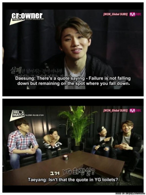 Daesung and YG Toilet