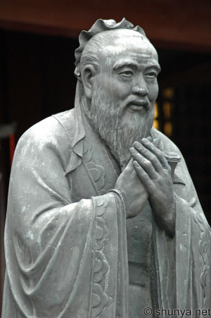Funny confucius quotes dirty wallpapers