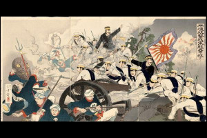 About 'First Sino Japanese War'