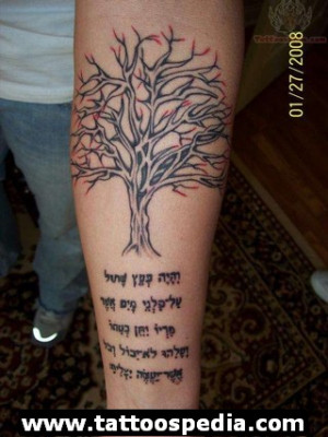 Tree Of Life Tattoo 9