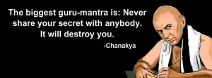 Chanakya - Guru Mantra