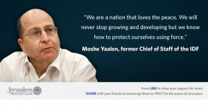 Famous Quotes About Israel : Moshe Yaalon : Mike Evans : Jerusalem ...