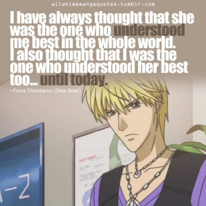 Skip Beat quote