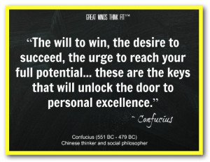 Excellence Quotes Raise Our...
