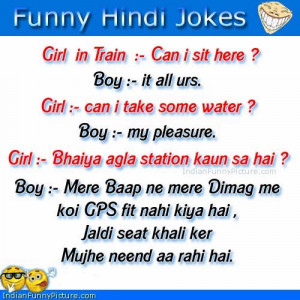 hindi jokes on the image, funny non veg hindi