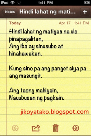 Pinoy Quotes: Facts!