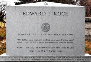 Former New York Mayor Ed Koch’s Tombstone