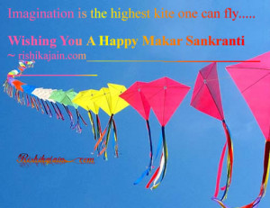 Inspirational Quotes SMS For this Makar Sankranti