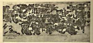 Apsaras around the Stupa and Votaries