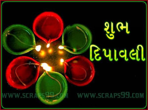 Happy Diwali sms Gujrati message wishes quotes mages Picture photo ...