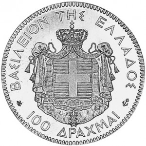 1876 Greece 100 Drachmai reverse