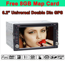 Universal 2 DIN Car DVD Radio Stereo With GPS Navi,BT,FM/AM Radio ...