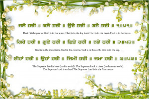 More Quotes Pictures Under: Sikhism Quotes