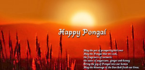 Pongal Quotes 2014 Messages in English Tamil