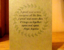 Kraft Sympathy Card : Maya Angelou Quote Kraft Sympathy Card ...