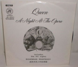 product information for Queen A Night At The Opera from eil