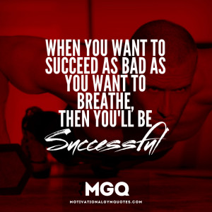 How Do You Want It Bad Quotes. QuotesGram